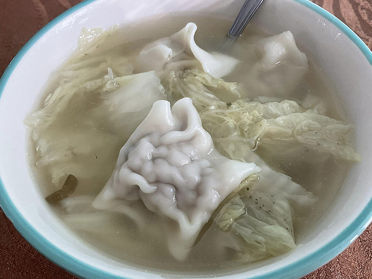 Soupe Won-ton